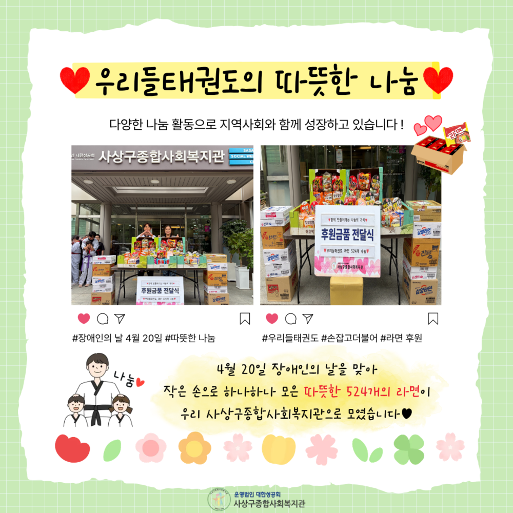 이미지 대체문구를 입력하세요