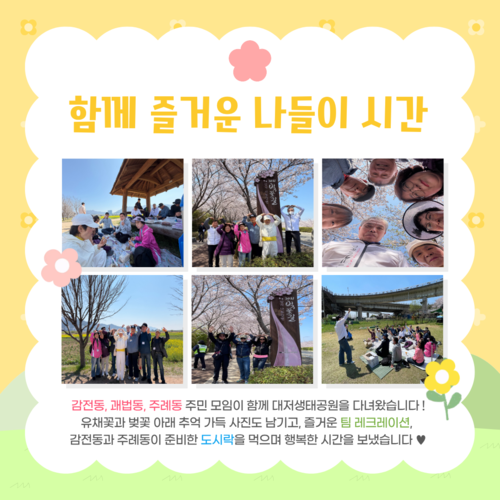 이미지 대체문구를 입력하세요