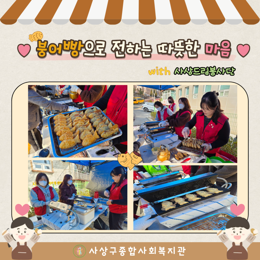 이미지 대체문구를 입력하세요