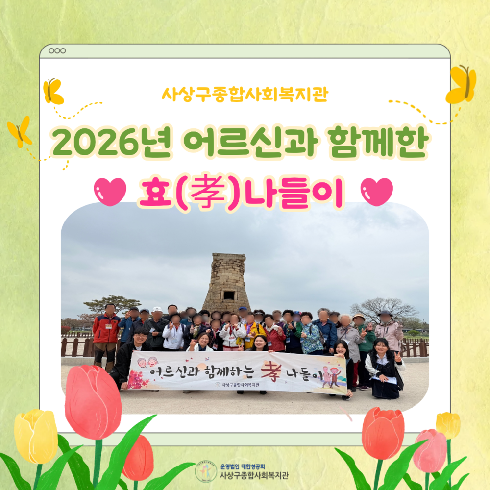 이미지 대체문구를 입력하세요