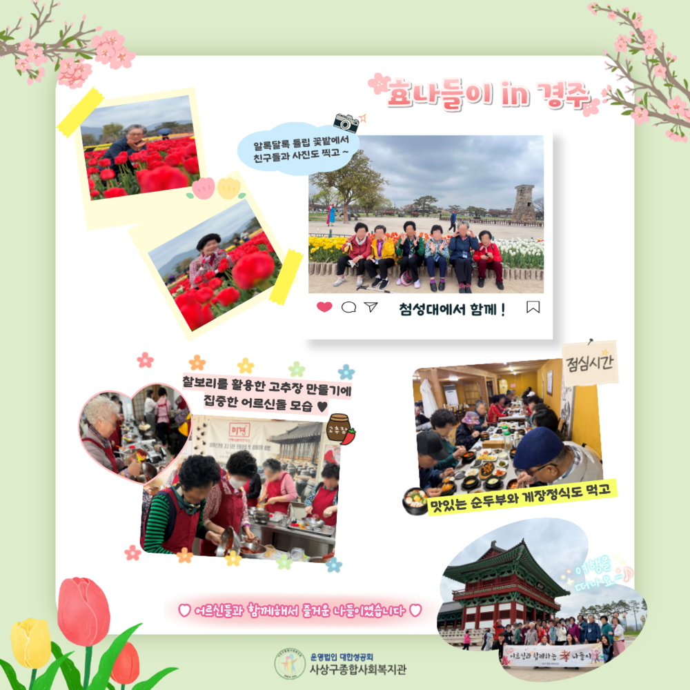 이미지 대체문구를 입력하세요