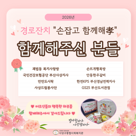 이미지 대체문구를 입력하세요