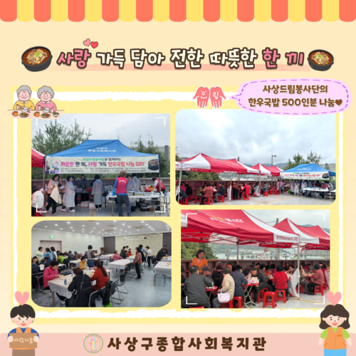 이미지 대체문구를 입력하세요