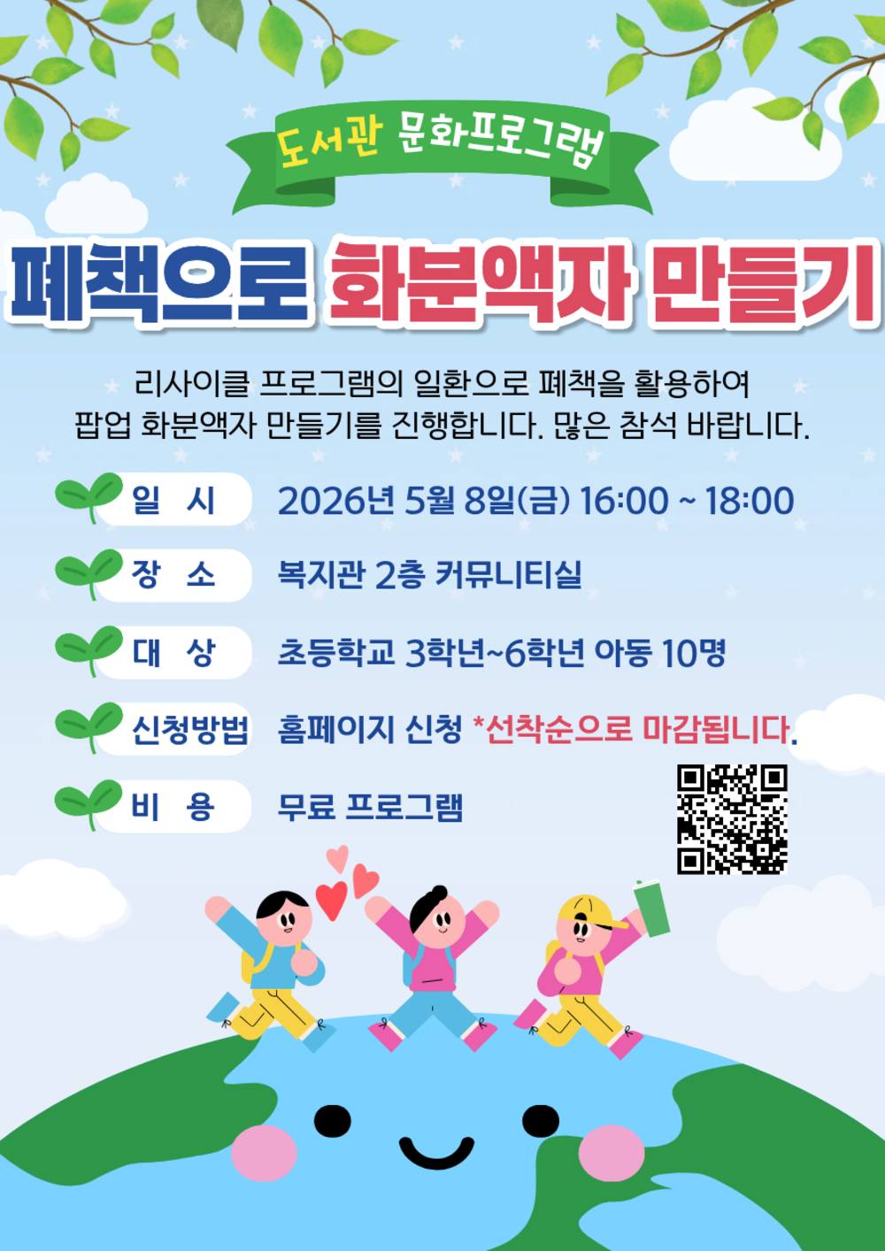 이미지 대체문구를 입력하세요