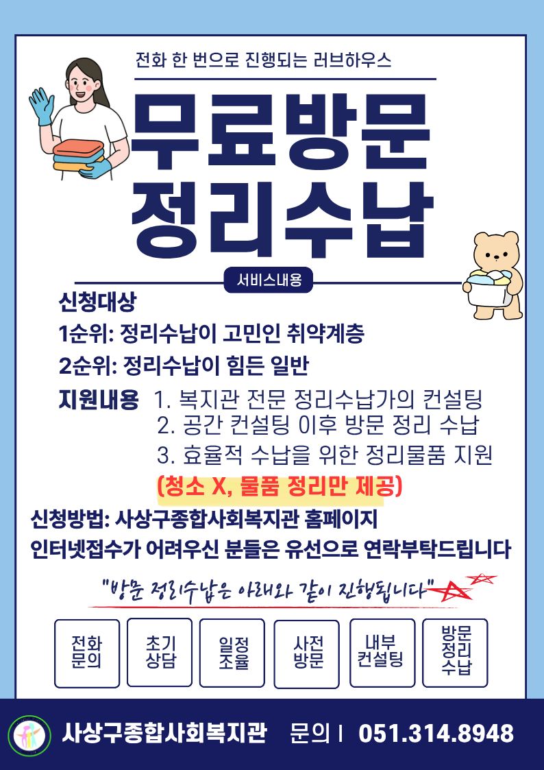 제목을 입력해주세요. (7).jpg
