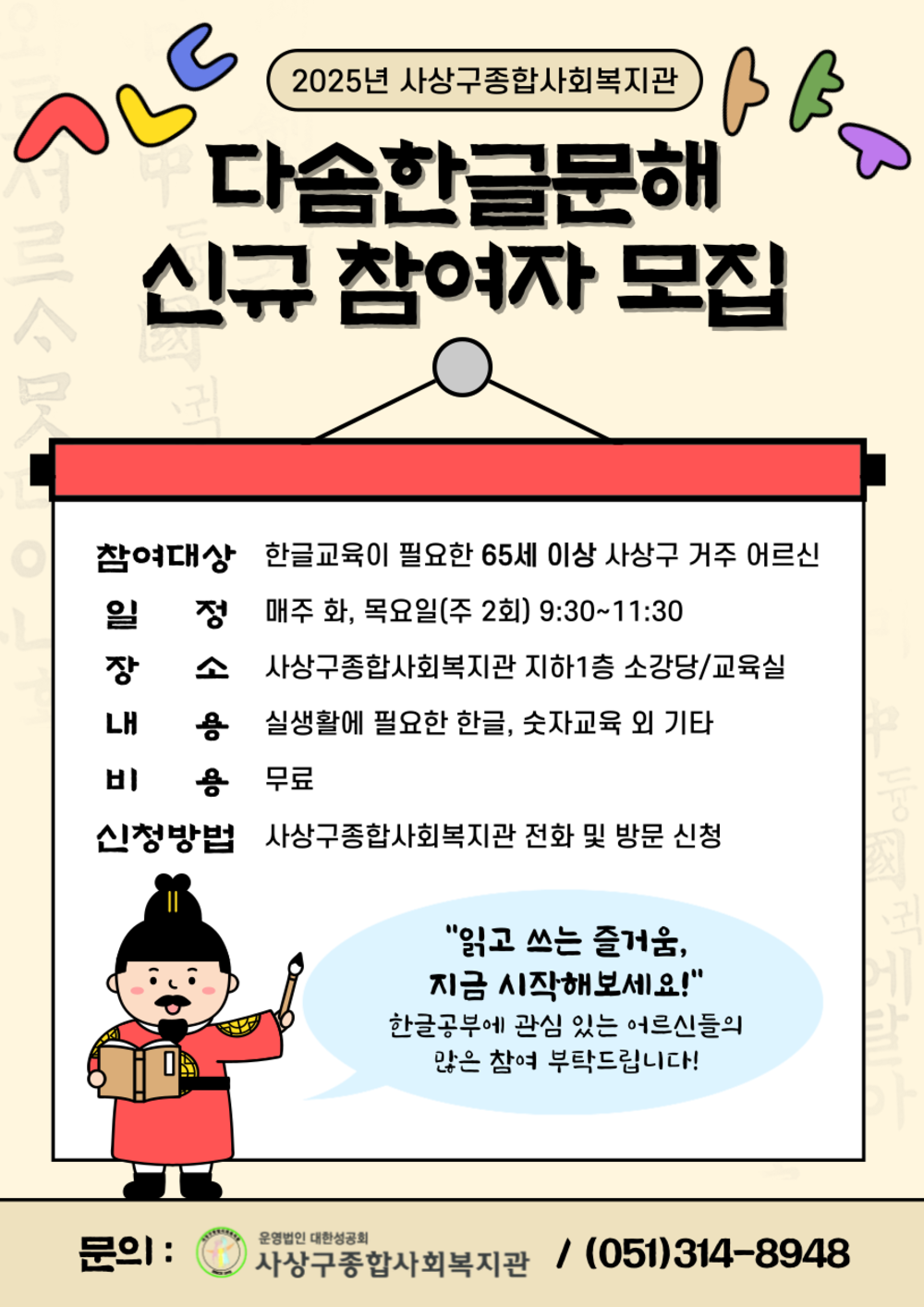 이미지 대체문구를 입력하세요