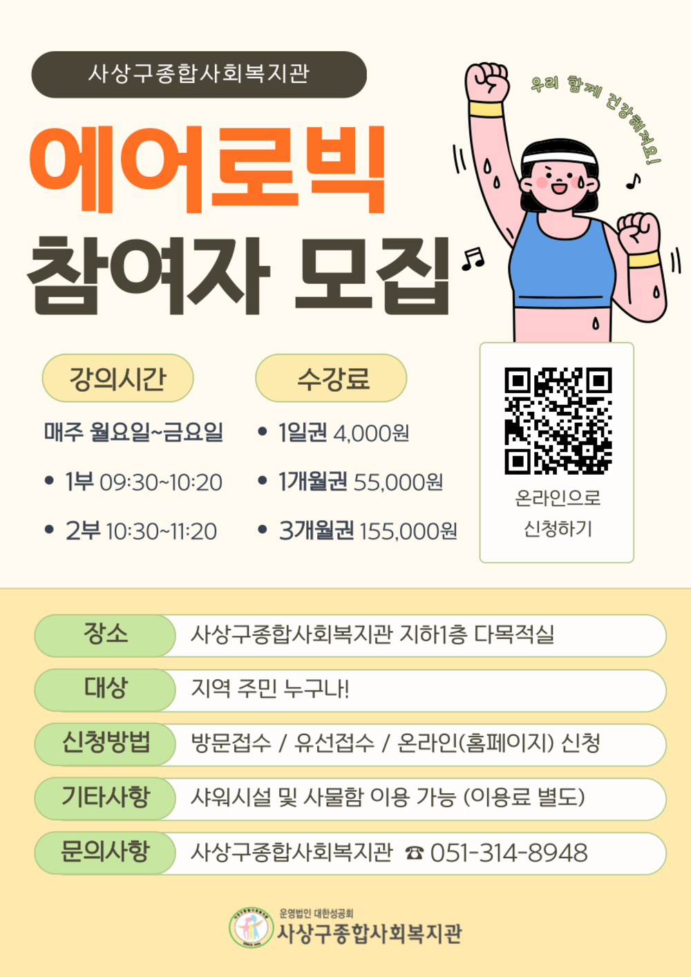 이미지 대체문구를 입력하세요
