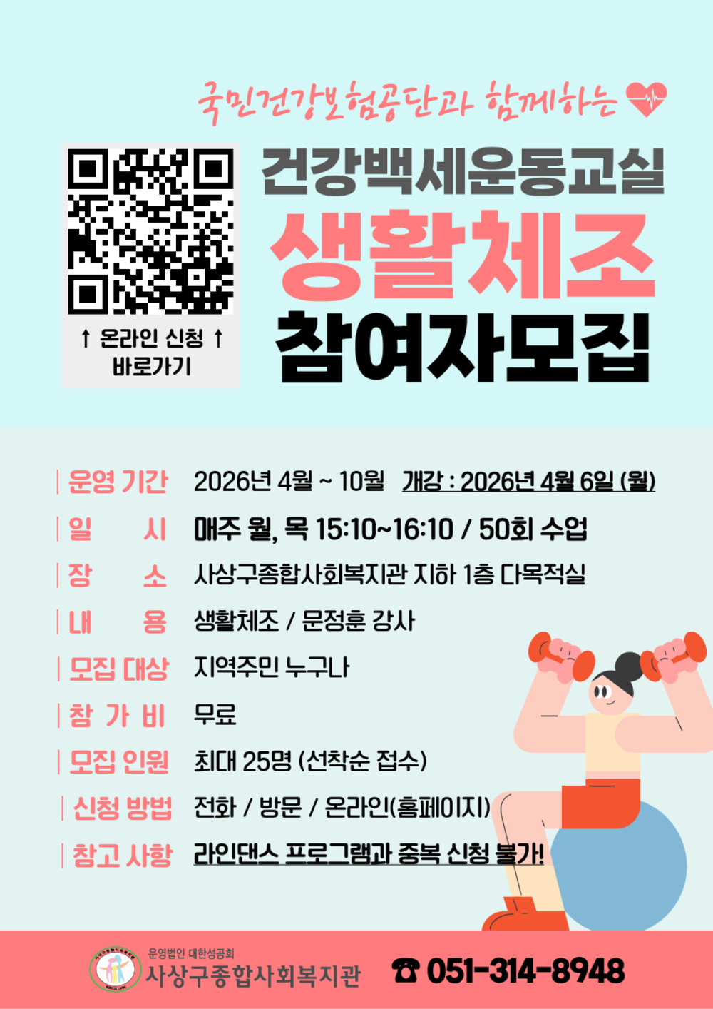 이미지 대체문구를 입력하세요