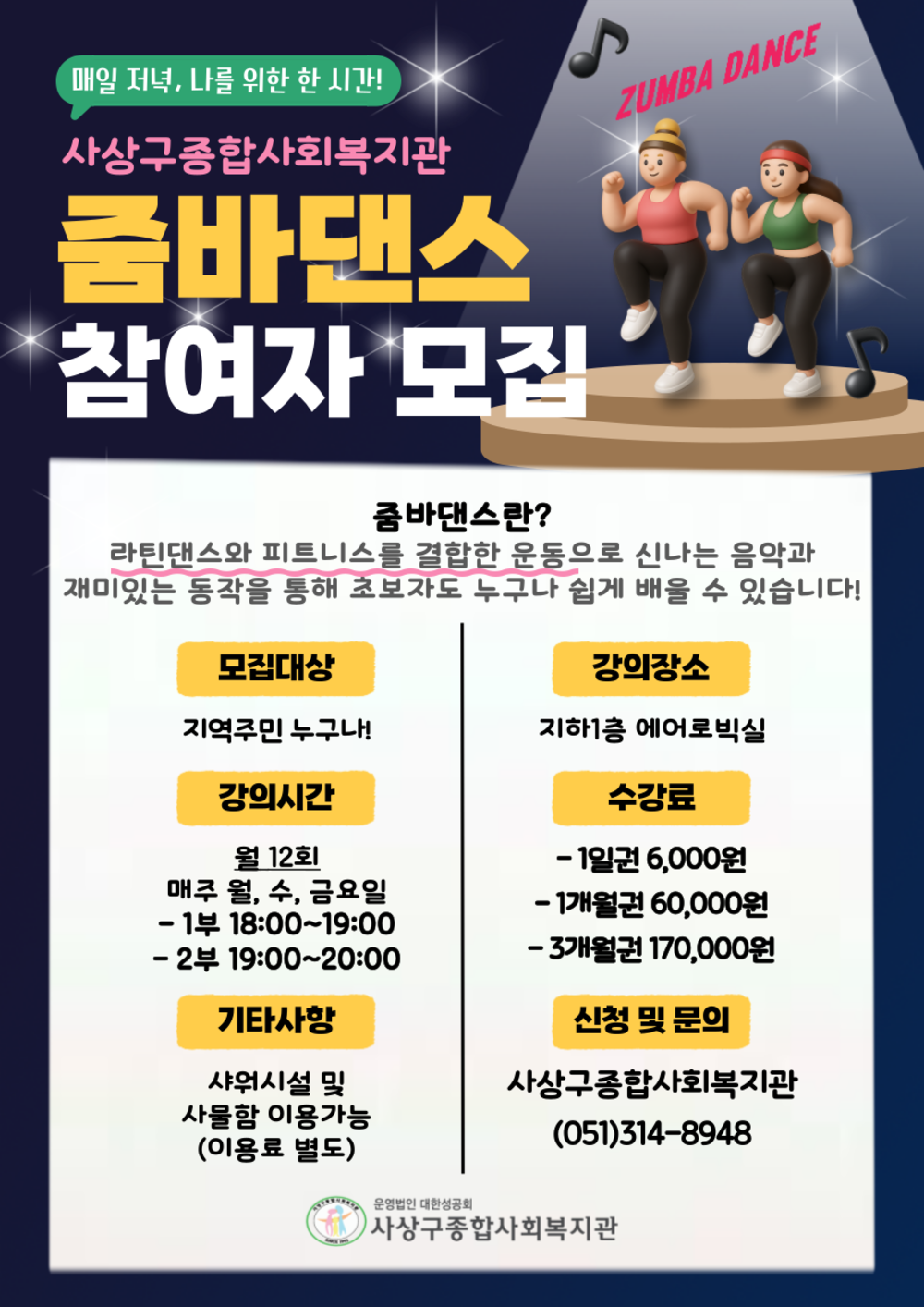 이미지 대체문구를 입력하세요