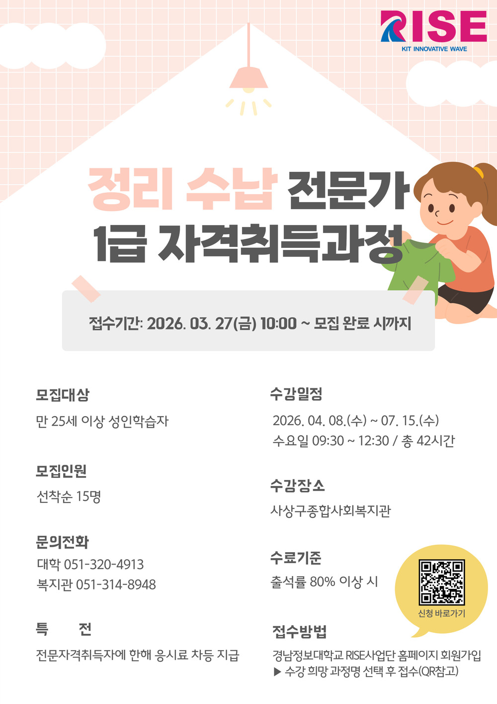 이미지 대체문구를 입력하세요