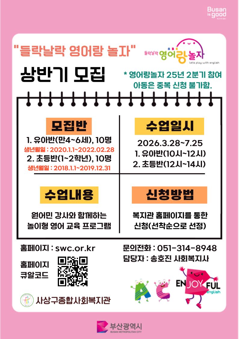 이미지 대체문구를 입력하세요