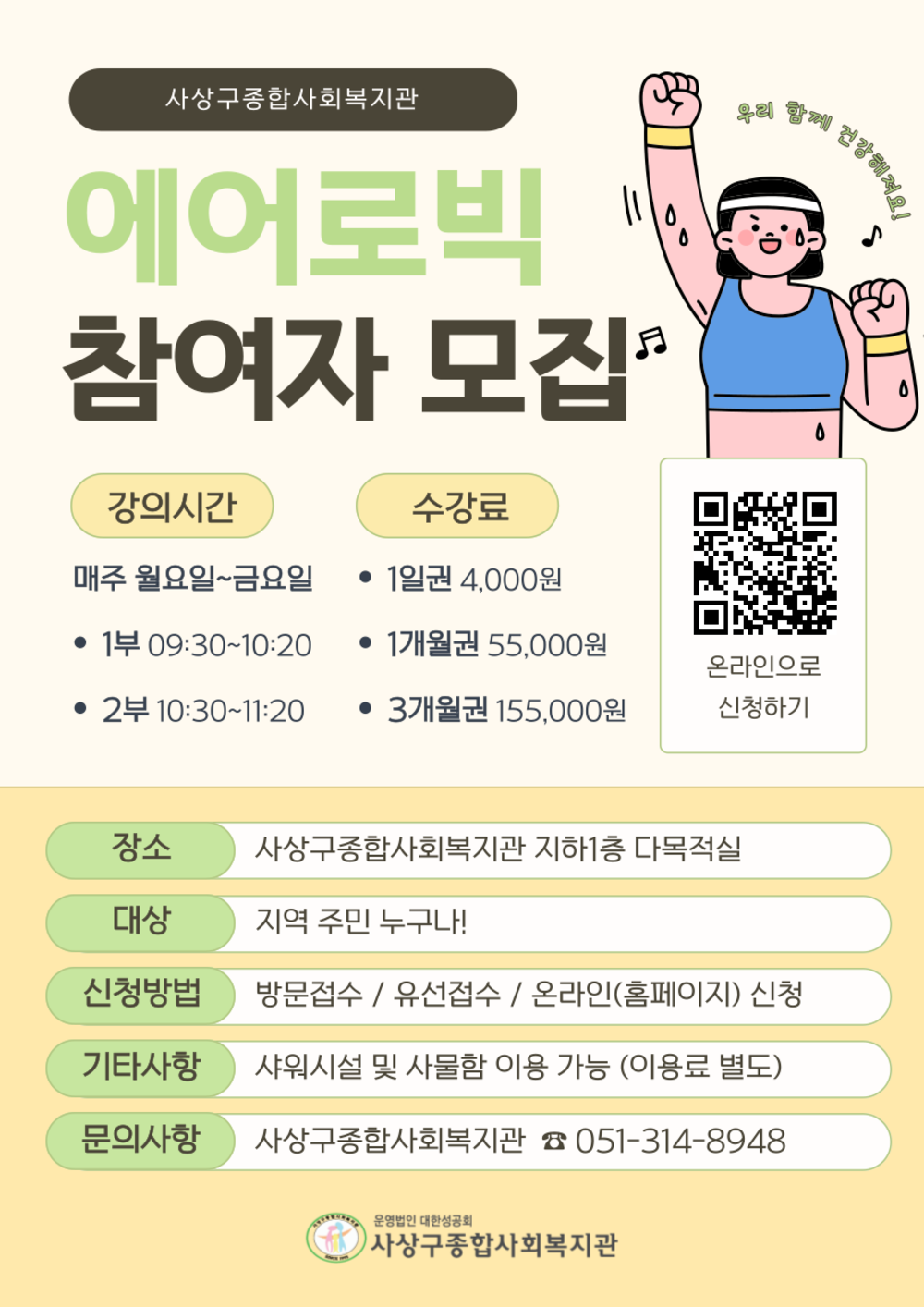 이미지 대체문구를 입력하세요